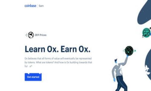 思考一个符合用户搜索需求并且的优质

深入了解TP钱包私钥多方授权管理：保障数字资产安全