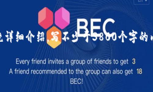 思考一个符合用户搜索需求并且的，放进标签里，和4个相关的关键词 用逗号分隔，关键词放进guanjianci标签里，然后围绕详细介绍，写不少于3800个字的内容，并思考4个可能相关的问题，并逐个问题详细介绍，每个问题介绍内容不少于550字，分段加上h3标签，段落用p标签表示

了解tp钱包如何管理USDT资产与交易