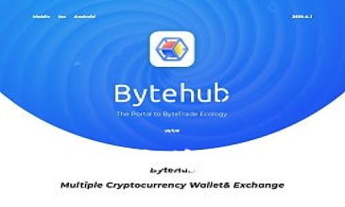 2023年最稳定的以太坊钱包推荐及使用指南