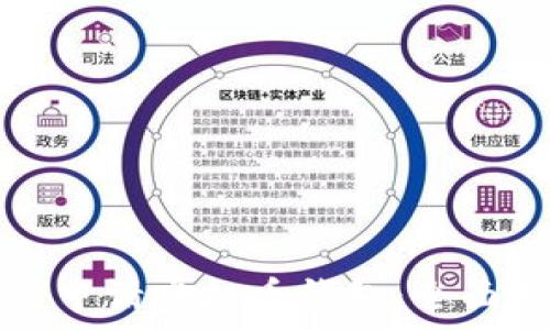   
如何申请虚拟币钱包：全面指南