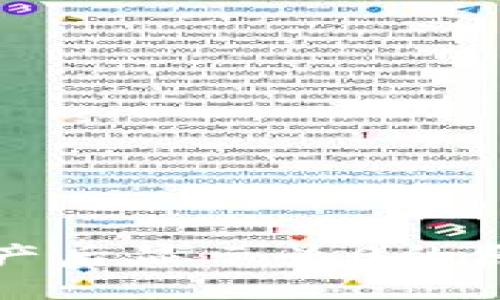 生成

TP钱包导入资产后显示为0的原因及解决方案