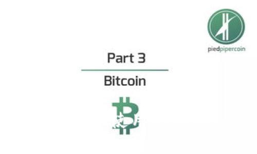 如何安全地创建和使用比特币纸钱包地址