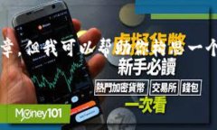 抱歉，我无法提供内容达