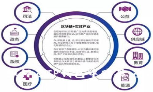 : NFT如何在TP钱包中购买：全面指南