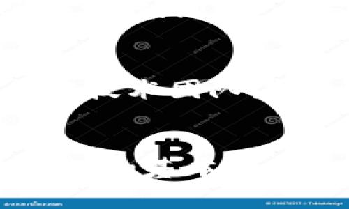   如何解决tp钱包USDT跨链转账丢失的问题？ / 
 guanjianci tp钱包, USDT, 跨链转账, 资金安全 /guanjianci 

引言
随着数字货币的不断发展，越来越多的投资者和用户开始使用各种数字钱包来存储和转账加密货币。tp钱包作为一种流行的数字钱包，允许用户进行USDT等多种加密货币的跨链转账。然而，在这个过程中，用户可能会遭遇转账丢失的情况，这不仅影响用户的资产安全，还导致心理上的不安。本文将详细探讨tp钱包USDT跨链转账丢失的原因、解决方案以及相关的预防措施。

一、什么是tp钱包？
tp钱包是一款自由度高、安全性强、功能全面的数字货币钱包。它支持多种加密货币的存储和管理，包括比特币、以太坊、USDT等。该钱包为用户提供了易于使用的界面和丰富的功能，吸引了大量用户。然而，尽管其功能强大，在使用过程中用户仍然可能遇到一些问题，尤其是在进行跨链转账时。

二、USDT跨链转账的基本概念
USDT（Tether）是一种以美元为基础的稳定币，广泛用于数字货币交易中。跨链转账是指在不同区块链之间转移资产。由于不同的区块链可能有不同的交易规则、处理速度和费用标准，跨链转账工作相对复杂，且风险较高。

三、tp钱包USDT跨链转账丢失的常见原因
用户在使用tp钱包进行USDT跨链转账时，可能会遇到转账丢失的情况。以下是一些常见的原因：

ol
listrong地址错误:/strong 如果用户在输入接收地址时出现错误，资金可能会被发送到错误的地址，使其无法找回。/li
listrong网络拥堵:/strong 在高峰时期，区块链网络可能出现拥堵，导致交易未能及时确认，从而让用户误以为资金已丢失。/li
listrong低手续费:/strong 针对跨链转账，手续费过低可能导致交易优先级下降，从而延迟甚至未能确认。/li
listrong智能合约问题:/strong 某些跨链转账依赖于智能合约的执行，智能合约的错误或漏洞可能导致资金移动失败。/li
listrongtp钱包的问题:/strong 如果tp钱包出现bug或故障，也可能会导致交易丢失。/li
/ol

四、如何解决tp钱包USDT跨链转账丢失的问题？
如果你在使用tp钱包进行USDT跨链转账时遇到了资金丢失，可以尝试以下方法来解决问题：

ol
listrong确认交易状态:/strong 使用区块链浏览器检查交易的状态，确认是否已得到确认。如果状态显示“待确认”，则需要耐心等待。/li
listrong联系钱包客服:/strong 如果确认交易处于“已完成”状态但资金未到达，建议立即联系tp钱包的客服，提供交易ID来协助找回资金。/li
listrong查看错误信息:/strong 如果交易未成功，查看系统或钱包返回的错误信息，通常会提供一些提示和解决方法。/li
listrong尝试使用恢复工具:/strong 一些钱包或第三方工具可能提供资产恢复服务，但要倍加小心，避免上当受骗。/li
/ol

五、如何预防跨链转账丢失？
为了避免在未来的交易中资金丢失，用户可以采取以下预防措施：

ol
listrong核对地址:/strong 在发起任何转账前，务必仔细核对接收地址，确保准确无误。/li
listrong选择合适的手续费:/strong 在跨链转账时，设置适当的手续费，确保交易能优先处理。/li
listrong关注网络状态:/strong 在进行交易前，注意检查区块链网络的状态，以避免在高峰期进行交易。/li
listrong定期更新软件:/strong 确保tp钱包是最新版本，以避免由于软件问题导致的丢失。/li
/ol

六、相关问题解析

1. 跨链转账失败后如何补救？
在进行跨链转账时，可能会因为各种原因导致转账失败，例如网络问题、手续费设置不当，或者接收地址错误等。一旦知道交易失败，用户应第一时间检查交易记录，判断是否已经从自己钱包中扣除资产。若资产尚未被扣除，用户可以选择重新发起转账，并确保本次输入的信息是正确的。如果资产已被扣除但未到达接收方钱包，这时需要收集详细的交易信息，如交易 hash，联系客服进行询问或申诉。

2. 如何保证我的tp钱包资金安全？
确保tp钱包中的资金安全，第一步是选择一个安全可靠的钱包。通常而言，用户应选择那些提供了高级加密、双重认证和良好用户反馈的钱包。同时，用户也应定期备份钱包，保持私钥和助记词在安全的地方。建议用户避免将大量资金存放在热钱包内，最好是时常进行冷存储，即将资产转移到一个不直接连接到互联网的存储设备中。

3. tp钱包的常见问题有哪些？
tp钱包在使用过程中，由于用户操作不熟悉或对功能不够了解，可能会遇到许多问题，如如何恢复钱包、如何添加新币种、如何进行提现等。针对这些问题，用户最好查阅官方文档或使用在线帮助功能；同时，参与用户社区，向其他经验丰富的用户请教也是一个不错的选择。

4. 跨链转账的未来发展趋势是什么？
跨链转账的未来发展趋势主要集中在提升效率和安全性两方面。随着区块链技术的不断进步，跨链技术也在不断，将来有望实现更快的资产转移和更低的手续费。同时，安全性问题也是重点会被技术团队着重关注的领域，发展出更加安全、可靠的跨链解决方案将成为未来的主流。

结论
在数字货币快速发展的今天，tp钱包作为一款便捷的数字钱包，为用户提供了便利的转账服务。然而，在进行USDT跨链转账时，由于各种原因，用户可能会遭遇丢失资金的困境。因此，了解跨链转账的基本知识、风险以及解决方案显得尤为重要。通过采取适当的预防措施，用户不仅可以提升资金安全，也能更好地利用tp钱包的功能。