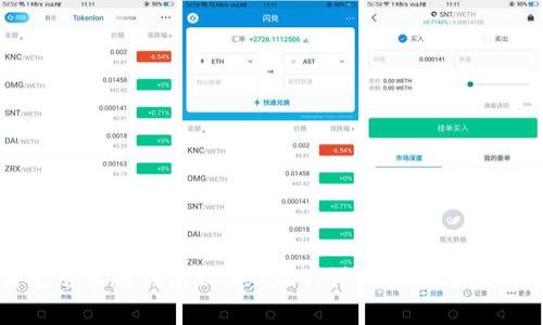 如何使用苹果钱包购买USDT：详细指南与注意事项