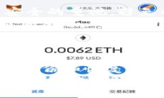   探索 TP 钱包安全性：仿