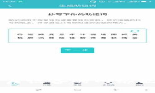 TP-Link 智能家居设备的网络配置与管理全攻略
