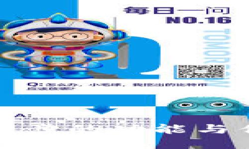 TP钱包同步的功能与优势详解