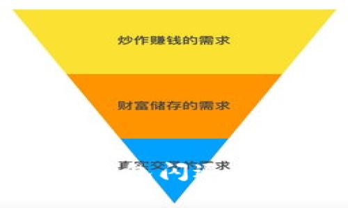 解决OPPO TP钱包闪退问题的全面指南