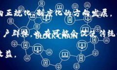   TP钱包无法进行DeFi交易的