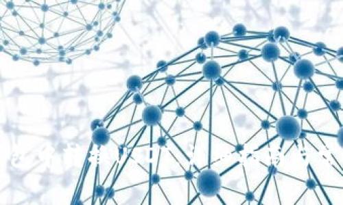 如何在TP钱包中转换USDT：详细指南与常见问题解析