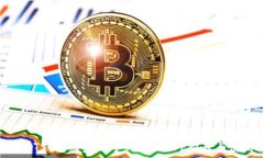   比特币QT钱包同步账号的