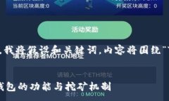 -- 为了提供您一个完整的