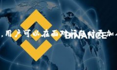    如何有效投诉 TP 钱包以