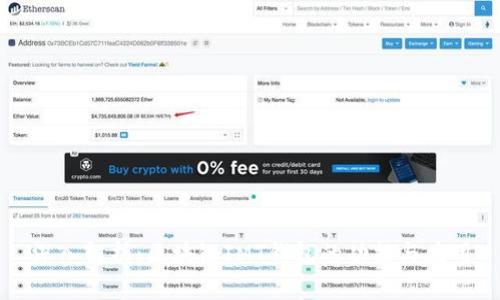 深入解析：区块链IMT钱包的功能与应用