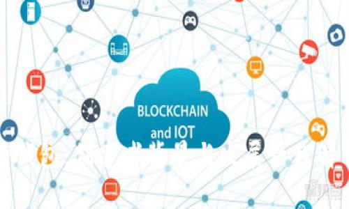 TP钱包：创建者背景与发展历程解析