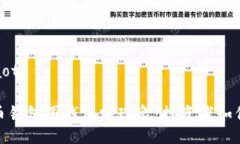 xiaoti/xiaoti揭露比特币钱包圈钱跑路现象：投资者