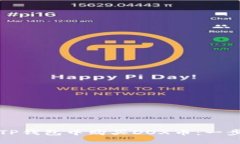 如何在TP钱包中购买DOX币：