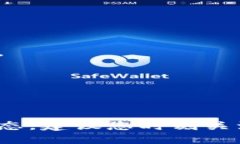 与关键词  如何下载比特币