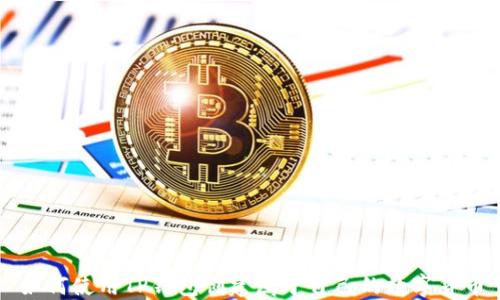 
如何使用TP钱包创建属于自己的数字货币