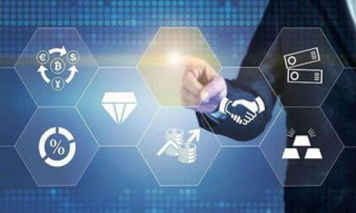 由于内容较长，下面提供、关键词和引言部分，之后可依此进行拓展。

alai
tp钱包USDT丢失怎么办？解决方案与预防措施详解
/alai

tp钱包, USDT丢失, 钱包安全, 加密货币/guanjianci

引言
在当今的数字经济中，加密货币如比特币和USDT（泰达币）正变得越来越流行。尤其是USDT，其稳定性和流动性吸引了大量用户进行交易和投资。TP钱包作为一种便捷的数字钱包，广受用户欢迎。然而，在使用钱包的过程中，一些用户可能会遇到USDT丢失的情况，给他们的投资和交易带来了麻烦。本文将详细探讨在TP钱包中USDT丢失时的应对方案和预防措施，以帮助用户更好地管理和保护自己的数字资产。

常见的USDT丢失原因
在讨论如何处理丢失的USDT之前，我们先了解一些常见的丢失原因。
1. **私钥或助记词泄露**：很多用户由于不小心丢失了私钥或助记词，导致无法访问钱包中的USDT。
2. **误操作**：用户在转账过程中可能输入错误的地址或金额，导致USDT转到错误的账户。
3. **钓鱼攻击**：某些不法分子可能通过假冒网站或应用盗取用户的登录信息或私钥，从而导致资金丢失。
4. **软件故障或Bug**：TP钱包或其他加密钱包可能存在软件故障，从而使得用户无法正常访问自己的资产。

USDT丢失后的应对措施
当用户发现自己的USDT丢失时，首先应该保持冷静，之后采取以下措施：
1. **检查交易记录**：登录TP钱包，查看自己的交易记录，确认USDT是否确实已被转出。
2. **恢复私钥或助记词**：如果是因为忘记私钥或助记词造成的丢失，尝试通过保存的备份进行恢复。
3. **联系客服**：如果确定是因为钱包系统故障或Bug而导致丢失，及时联系TP钱包的客服寻求帮助。
4. **报警或者向专业机构求助**：如果怀疑被盗，建议立即报警，并向专业的数字资产处理机构寻求支持。

预防USDT丢失的措施
在切实应对USDT丢失时，预防措施同样重要，用户可采取以下措施保护自己的资产：
1. **定期备份私钥和助记词**：保证每次交易后都能及时备份私钥和助记词，并将其保存在安全的地方。
2. **启用二次身份验证**：在TP钱包中，启用二次身份验证，增加账户安全性。
3. **警惕网络钓鱼**：时刻保持警觉，不要随意点击未知邮件或链接，并确保使用官方应用和网站。
4. **定期更新软件**：定期更新TP钱包和其他相关应用，确保使用最新版软件以避免潜在的安全漏洞。

用户常见的问题解答
问题1：TP钱包USDT丢失的原因有哪些？
用户在使用数字钱包时，往往会因为对操作流程的不熟悉导致USDT丢失。以下是一些常见的丢失原因：
1. **私钥或助记词丢失**：数字货币的所有权由私钥掌控，因此如果私钥或助记词遗失，所有的资金几乎就无法找回。
2. **发送错误地址**：转账时输入错误的受益地址是一个普遍问题，而这种错误一旦发生，资金将无法追回。
3. **网络钓鱼**：用户在陌生的网站输入账户信息时，可能会被窃取，从而造成数字资产的损失。
4. **黑客攻击**：如果TP钱包或相应的应用遭到黑客攻击，用户资产可能会随之丢失。
5. **软件故障**：技术故障也可能导致用户无法正确管理或查看他们的USDT。

问题2：如果TP钱包USDT丢失，如何找回？
一旦发现资金丢失，用户可按照以下步骤尝试找回：
1. **确认转账记录**：登录TP钱包，查看交易记录，确认USDT的去向。
2. **尝试恢复**：如果丢失是因为忘记私钥或助记词，务必检查是否有备份可以恢复。
3. **联系客服支持**：通常钱包开发团队会有技术团队来处理此类问题，及时联系进行咨询。
4. **警报交易所**：如果是转账错误，可能需要联系接收方的交易所，了解是否能追回。

问题3：如何预防TP钱包USDT丢失？
确保数字资产安全的预防措施至关重要，用户应采取以下策略：
1. **加密私钥和助记词**：将这些关键性信息进行加密保存，最好是离线存储。
2. **使用复杂的密码**：确保钱包账户具有复杂并独特的密码，以增强安全性。
3. **启用双重身份验证**：增强账户的安全性，通常可以有效阻止未授权访问。
4. **保持软件更新**：定期更新钱包软件，确保安全性和功能的稳定运行。

问题4：关于TP钱包的更多信息是什么？
TP钱包是现今广受欢迎的多币种钱包之一，用户在使用前需要了解：
1. **功能介绍**：TP钱包支持多种数字货币的储存和交易，为用户提供方便快捷的加密货币管理方式。
2. **安全性措施**：TP钱包具有多重安全措施，通过技术不断更新以维护用户的资产安全。
3. **客户支持服务**：相较于其他钱包，TP钱包在客户服务方面具有一定的优势，能够快速响应用户问题。
4. **交互操作界面**：TP钱包的人机交互设计友好，便于新用户快速上手，减少使用时的误操作几率。

通过以上思考与剖析，相信可以让用户以更深刻的视角了解TP钱包的运作以及对应的风险管理和应对措施。