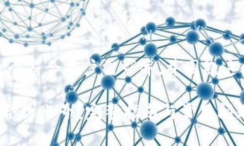 在这里，我们将提出一个符合用户需求并，并围绕这个主题撰写详细内容。

如何删除TP钱包中的合约账号？完整指南与常见问题解答