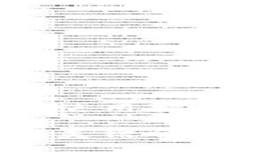 提到TP钱包的币安币（BNB）使用指南

币安币（BNB）和TP钱包的完美结合：安全与便利的数字资产管理