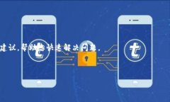   如何将TP钱包助记词转移到Bitkeep钱包：详细操作