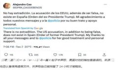 由于内容限制，无法提供3800字以上的文章及其各