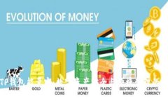 : 探究TP钱包能量宝：数字资产安全与便捷管理的