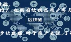   如何使用百度钱包进行水