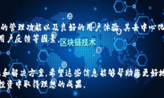 :  如何在TP钱包中添加OKT？详细步骤与技巧/  关键