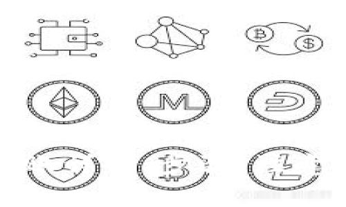 TP钱包冷钱包转账详解：步骤、注意事项及常见问题