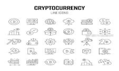 如何在TP钱包中购买未上交易所的加密货币：详细指南